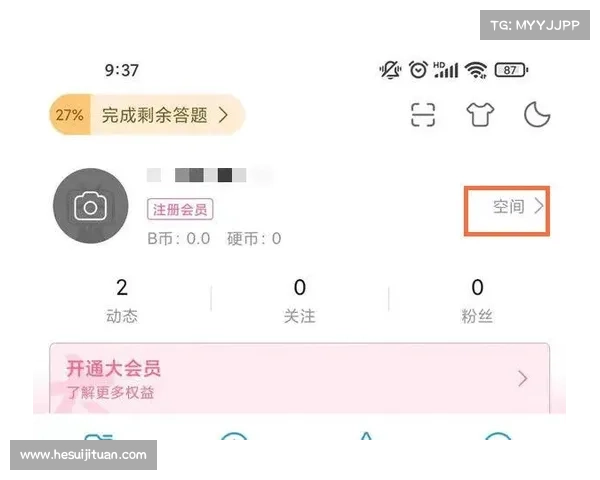 咕咕在哪直播 咕咕在哪直播