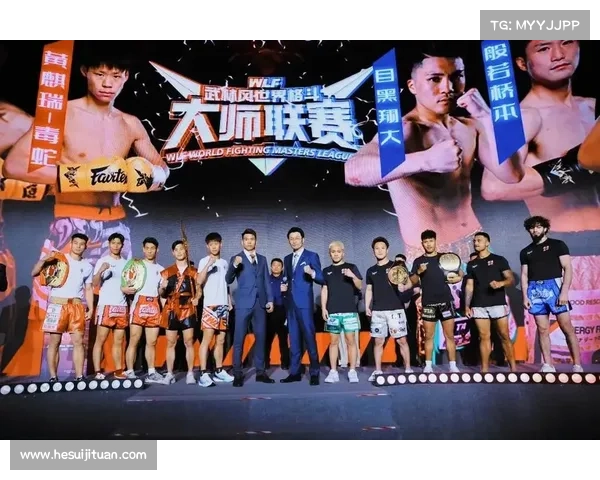 武林风官网赛事 武林风赛程表