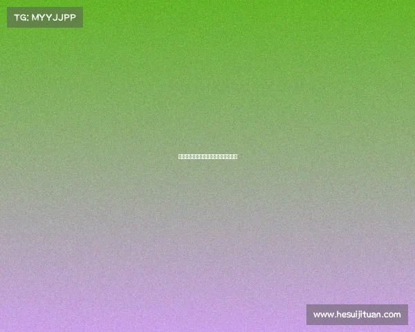 《电竞豪门冲冲能否续写不败神话？》