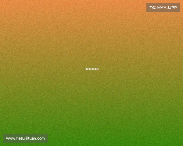 天津电竞协会副会长