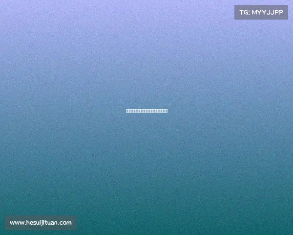 广东电子竞技锦标赛南粤电竞巅峰对决