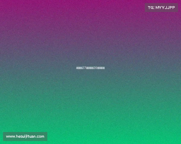 电子竞技27—电子竞技20岁年级大么 电子竞技27—电子竞技20岁年级大么